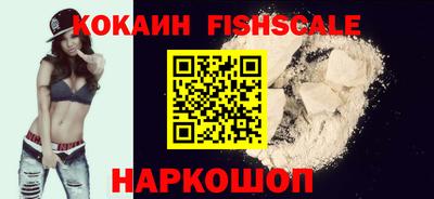 мефедрон Дубна
