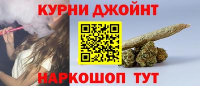 молекула духа Донской