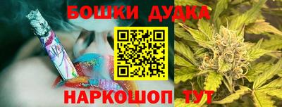 мефедрон Дубна