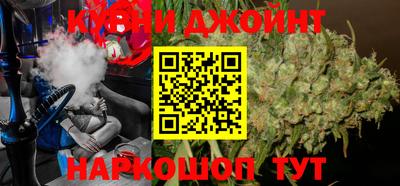молекула духа Донской