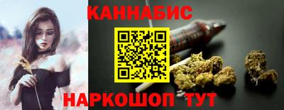 молекула духа Донской