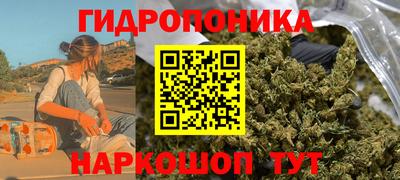 мефедрон Дубна