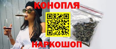 мефедрон Дубна