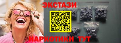 мефедрон Дубна