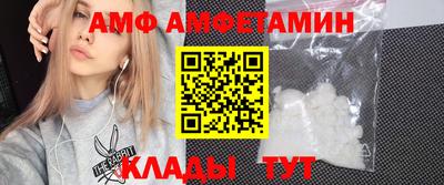 мефедрон Дубна