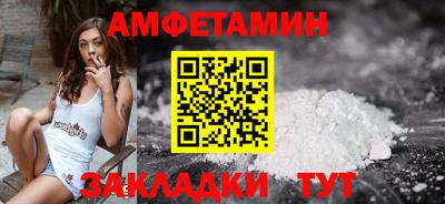 мефедрон Дубна