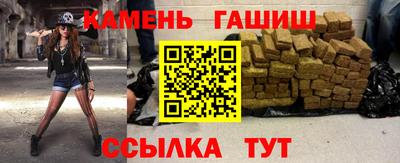 дурь Краснознаменск