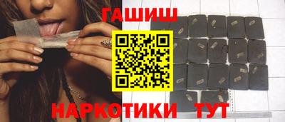 спиды Донецк
