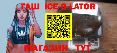 мефедрон Дубна