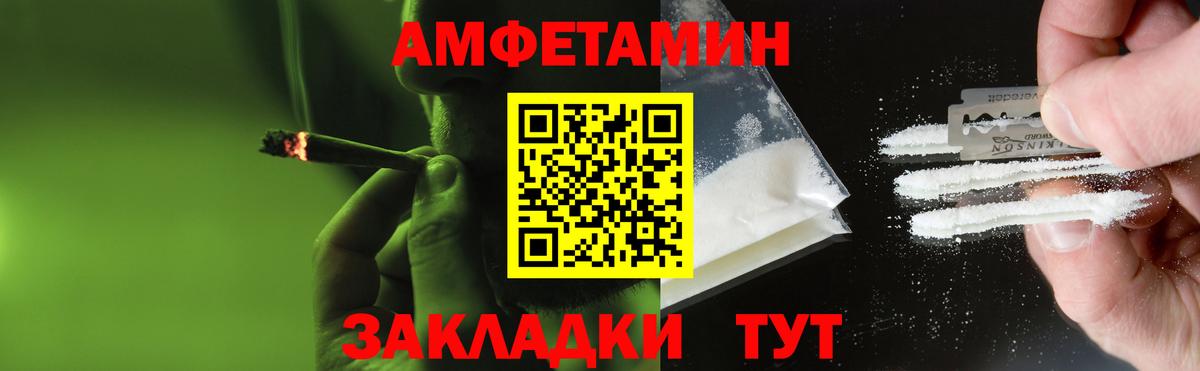 Гашиш Кизилюрт